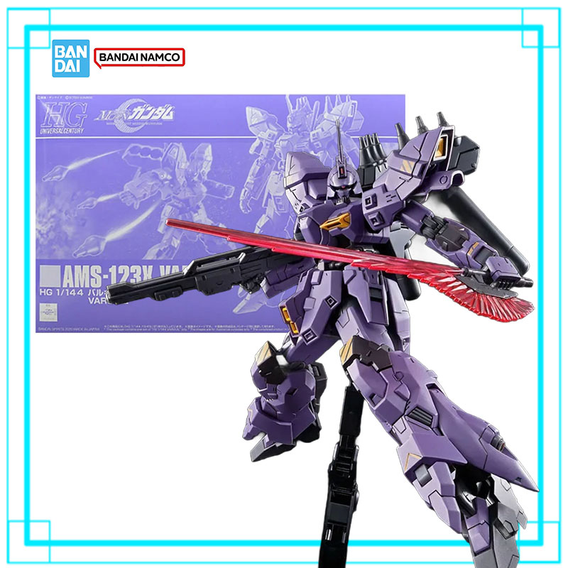 Bandai Model Gundam Hg - En Stock, Bandai Gundam PB HG