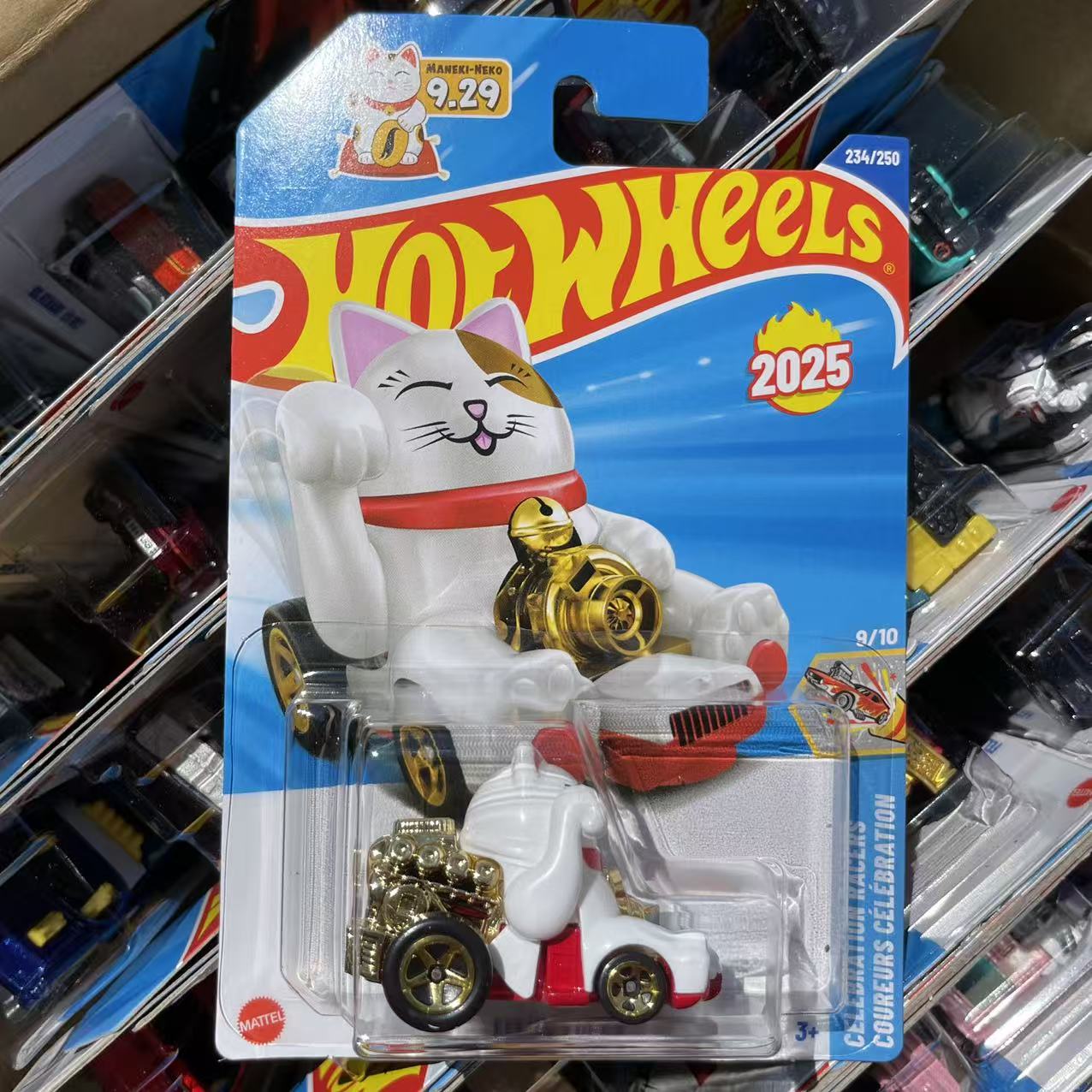 Hot Wheels 2025, modelo origin - Hot Wheels Car Mainline reseña y precio