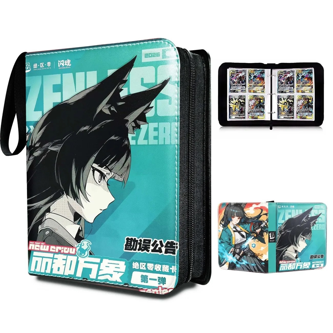 Zenless Zone Zero, Carpeta de  - Trading Card Binder reseña y precio