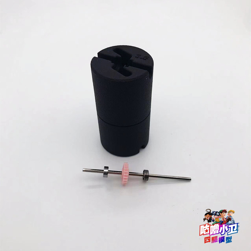 Herramientas de marca para tam - Tamiya Model Mini 4Wd reseña y precio