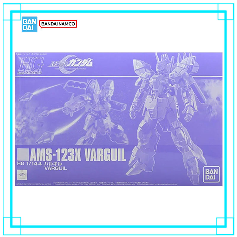 En Stock, Bandai Gundam PB HG  - Bandai Model Gundam Hg reseña y precio
