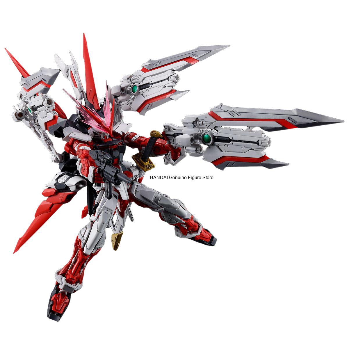 En Stock BANDAI PB LIMITED GUN - Bandai Model Gundam Rg reseña y precio