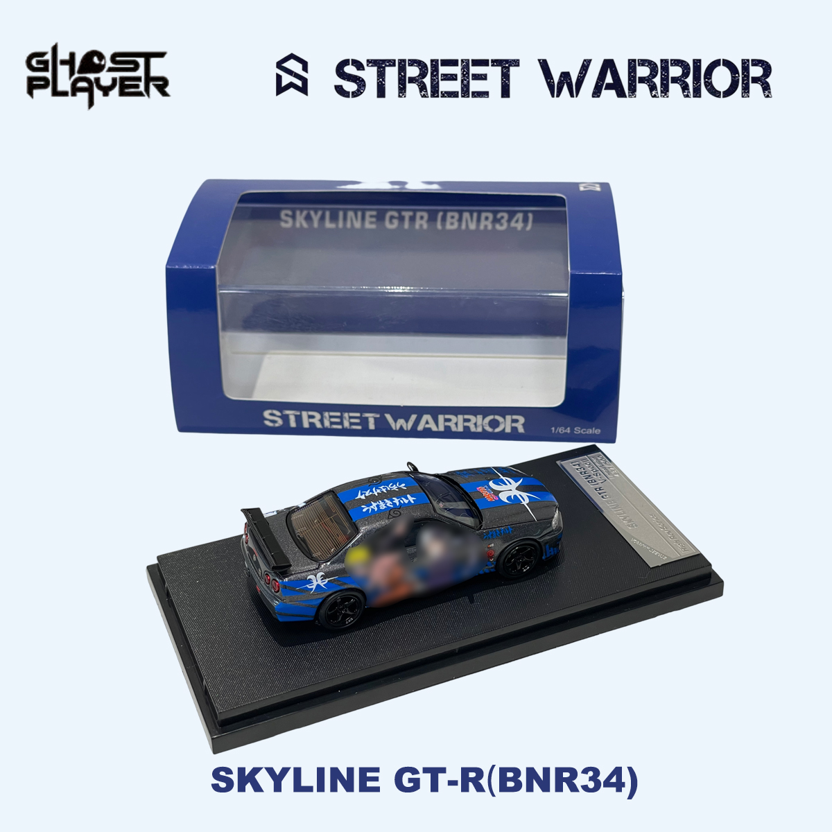 SW x Ghost Player 1:64 Skyline - Die Cast Car 1 64 reseña y precio