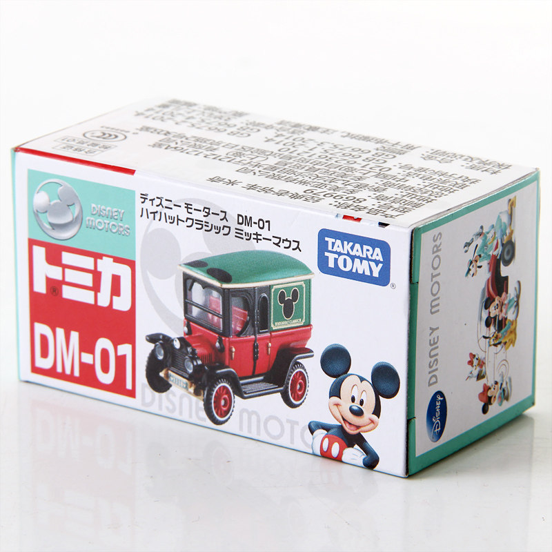 Original TAKARA TOMY Dream Tom - Die Cast Car 1 64 reseña y precio