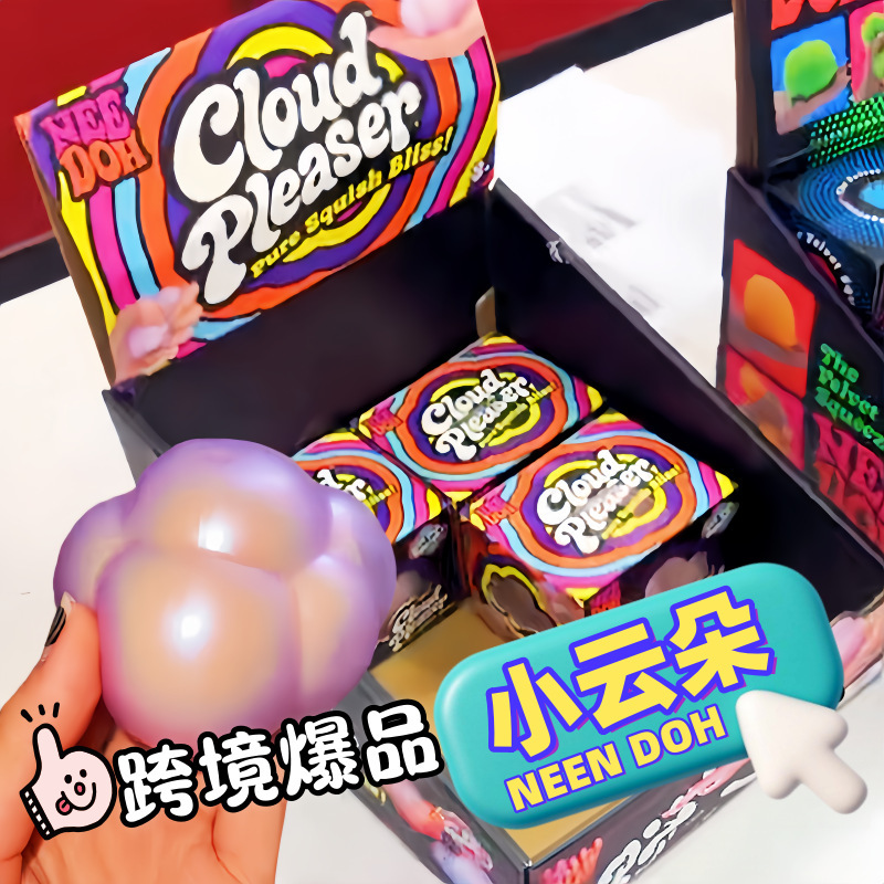 @Needoh Cloud Pleaser, Cubo An - Fidget Cube Original reseña y precio